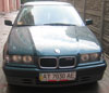 Аватар користувача