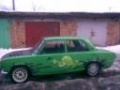 Аватар користувача