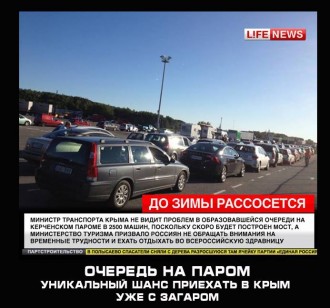 зі своїм загаромn.jpg