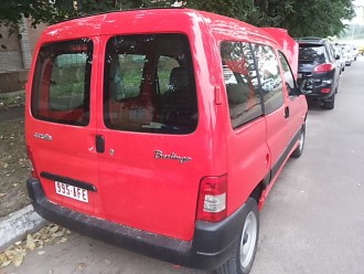 20140806_095501.jpg