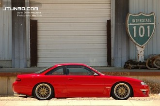 nissans14aredup3.jpg