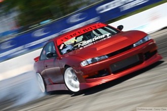 nissans14copperred5xx6.jpg
