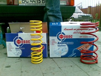 29092008(001).jpg