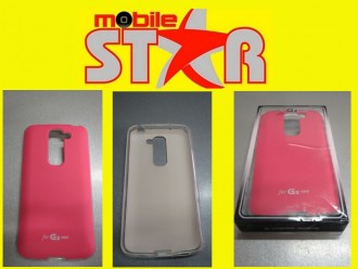 LGG2 mini.jpg