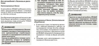 Безымянный1.JPG