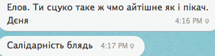 Screen Shot 2015-02-26 at 4.24.38 PM.png
