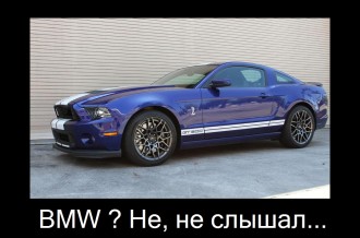 не слышал1.jpg