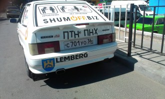 IMAG0701.jpg