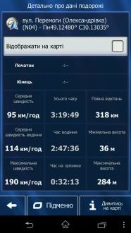 uploadfromtaptalk1439984654117.png
