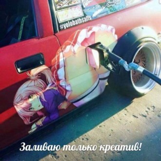 картинка.jpg