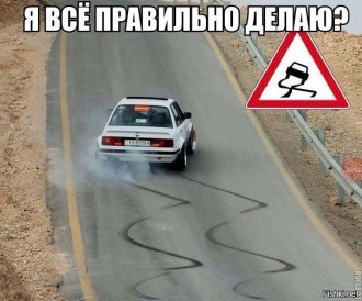 спуск на Личаківській.jpg