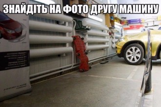M3iByxyIpfY.jpg