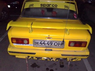 12112008164.jpg