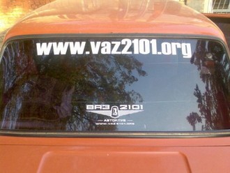 Mad005.jpg