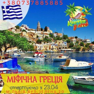 2V07CqqFSZU.jpg