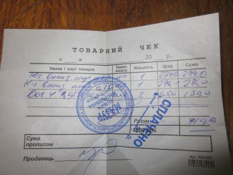IMG_3542_5.jpg