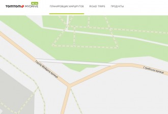 tomtom_monument.jpg
