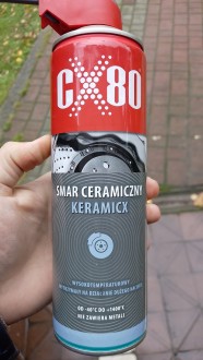 смазка.jpg