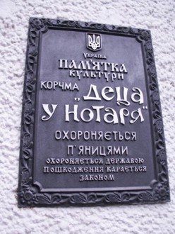 PICT3885.JPG
