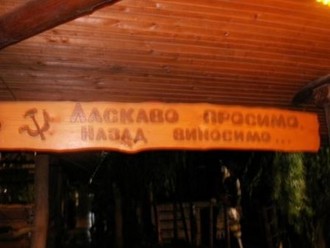 PICT3930.JPG