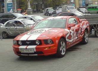 DSC02083.JPG
