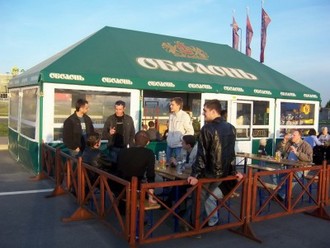 100_2534.jpg