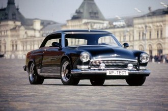 volga-car.jpg