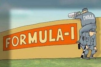 dps_caricatura_34.jpg