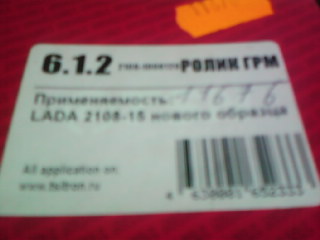 SP_A0029.jpg