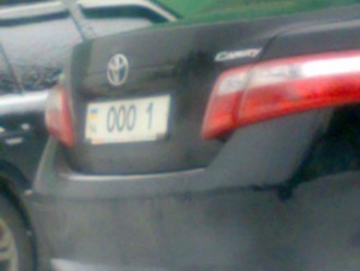 280120101196.jpg
