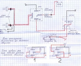 scan00171.JPG