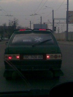 Зобр378.jpg