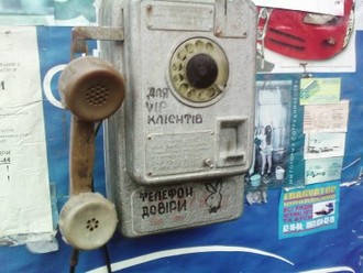 SP_A0069.jpg