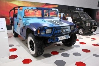 Hummer_1272448240.jpg