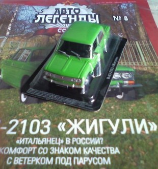 SP_A0731.jpg
