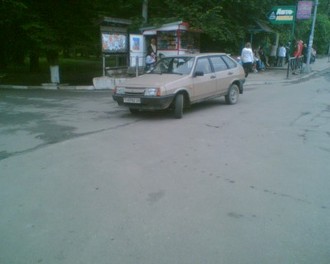 Зобр017.jpg