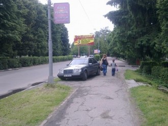 Зображення0256.jpg