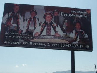 P6111646.JPG