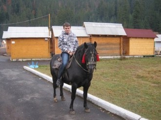 Циган.jpg