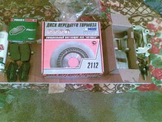 21052010.jpg