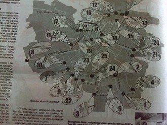 карта небезпечних місць.JPG