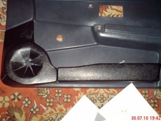 post-18352-1281978401.jpg