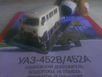 000831_184857.jpg