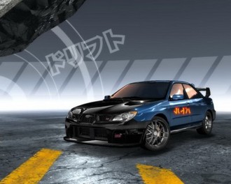 nfsProStreet000.jpg