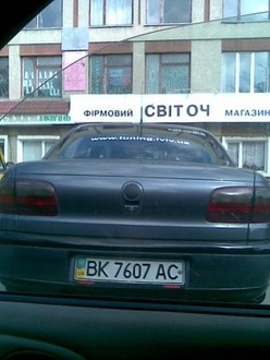 Зобр013.jpg