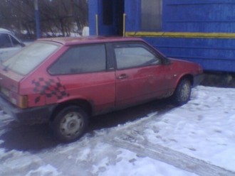 Зобр207.jpg