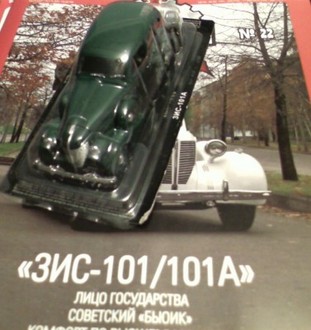 SP_A0885.jpg