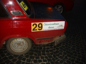 x_12039d97.jpg