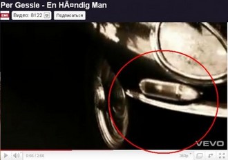Безымянный2.JPG