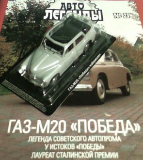 SP_A0983.jpg